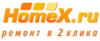 HomeX.ru